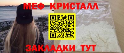 скорость mdpv Будённовск