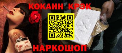 скорость mdpv Будённовск