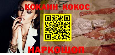 скорость mdpv Будённовск