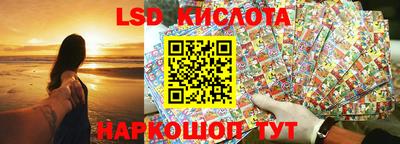 скорость mdpv Будённовск