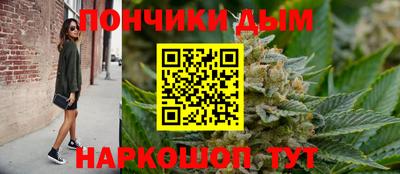 MDMA Premium VHQ Бугуруслан