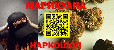 MDMA Premium VHQ Бугуруслан