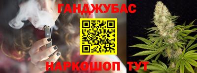 MDMA Premium VHQ Бугуруслан