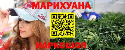 скорость mdpv Будённовск