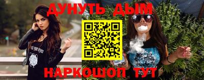 скорость mdpv Будённовск