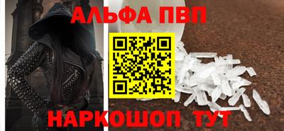 MDMA Premium VHQ Бугуруслан