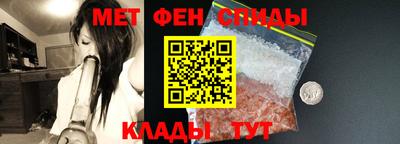 MDMA Premium VHQ Бугуруслан