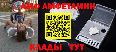 MDMA Premium VHQ Бугуруслан