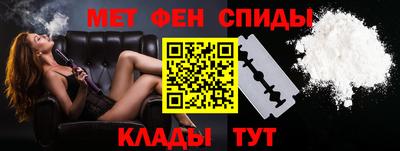 MDMA Premium VHQ Бугуруслан