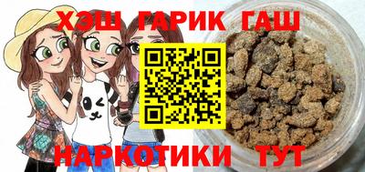 скорость mdpv Будённовск