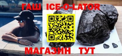 MDMA Premium VHQ Бугуруслан