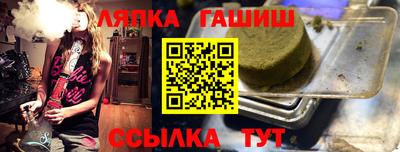 скорость mdpv Будённовск