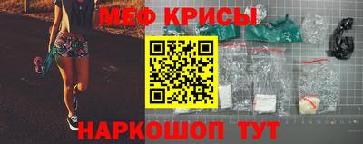 MDMA Premium VHQ Бугуруслан